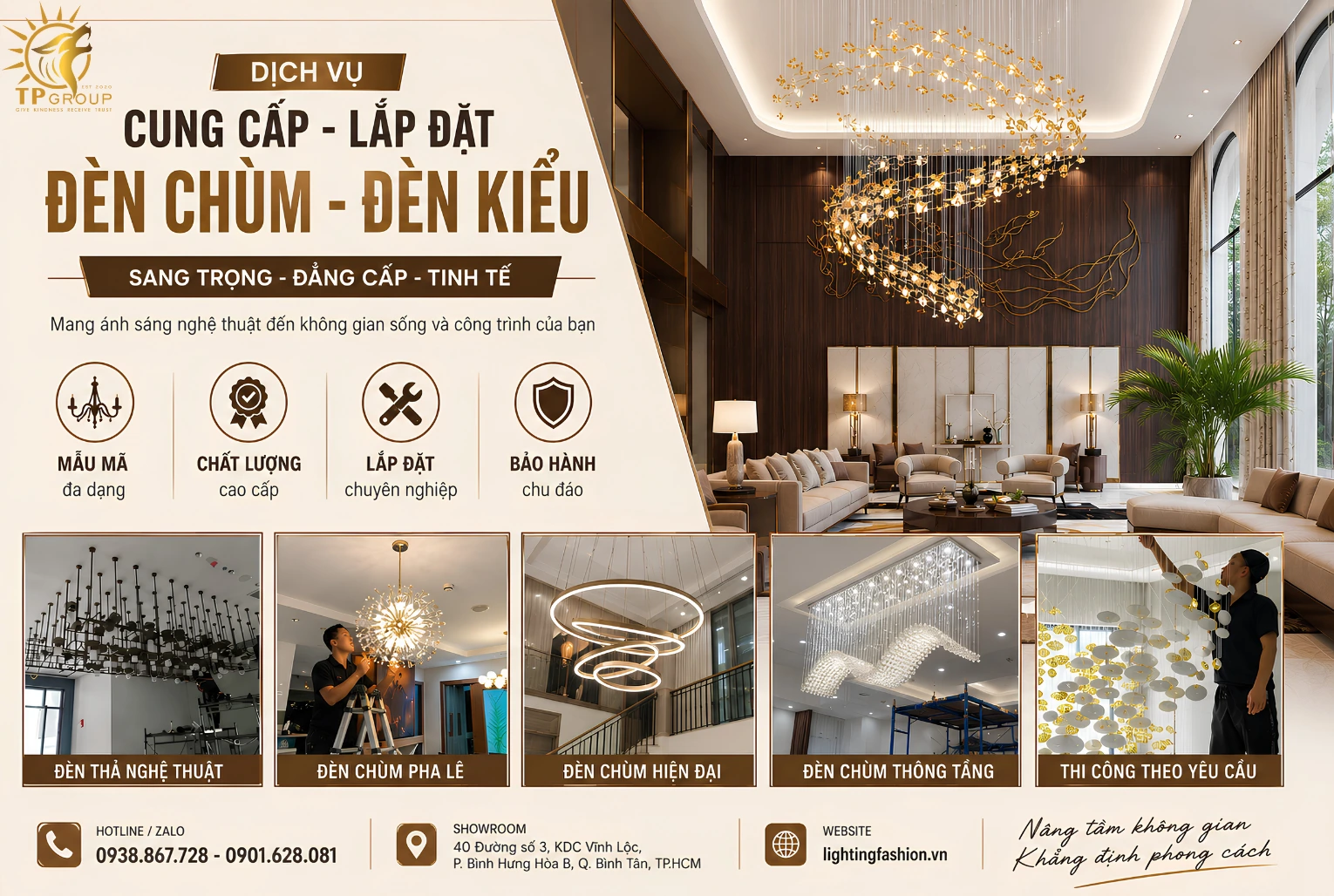 Banner Website